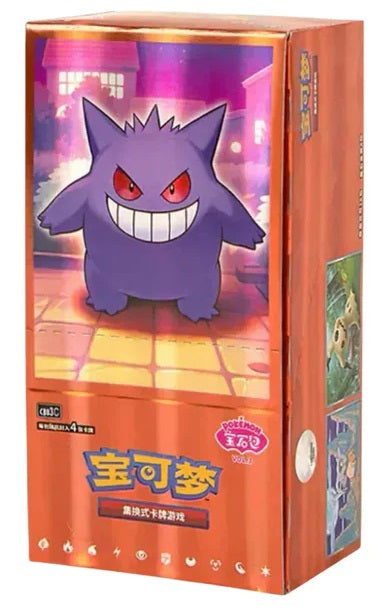 Pokemon Gem Pack 3 Display (CBB3C)