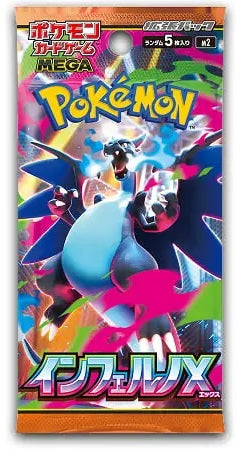 Pokemon Mega Inferno X Booster
